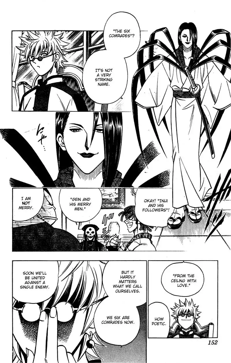 Rurouni Kenshin Chapter 156 7